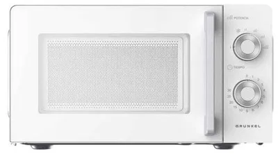 Zdjęcie produktu dla Grunkel MW-20MG, Blat, Mikrofalówka Solo, 20 l, 700 W, Obrotowy, Biały