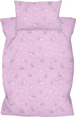 Produktbild von Amilian Kinderbettwäsche 2-teilig – 100×135 & 40×60 cm – 100 % Baumwolle, Hotelverschluss – für Babybett, Kleinkinderbett & Gitterbett