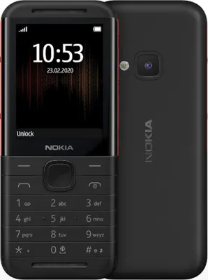 Produktbild von Nokia 5310 Schwarz 2,4 Zoll 2G 3,5mm Bluetooth 1.200 mAh Dual-SIM Handy FM Radio