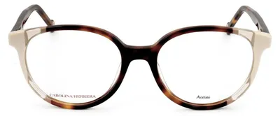 Produktbild von Carolina Herrera Sonnenbrille CH 0067 C1H 52 17 145