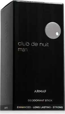 Obrázek produktu pro Armaf Club de Nuit Man DST 75 ml M