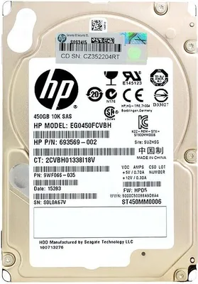 Image de Disque dur HP EG0450FCVBH 450GB 10 000Rpm Sas II 2.5'' pouces 693569-002