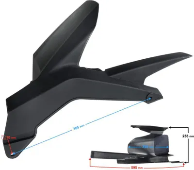 Produktbild von BLADE R Kettenschutz