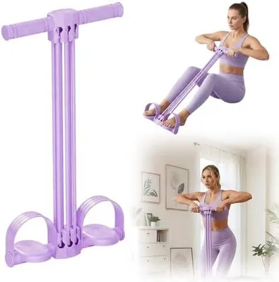 Produktbild von Widerstandsbänder mit Griff, 2026 Neu Fußzugband 6 Röhren Resistance Bands, Ganzkörpertrainer für Zuhause Elastische Zugseil Multifunktions Leg Exerciser für Yoga Fitness
