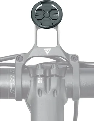 Zdjęcie produktu dla Uchwyt na kierownicę Topeak RideCase G-Ear adapter kompatybilny z urządzeniami Garmin, czarny