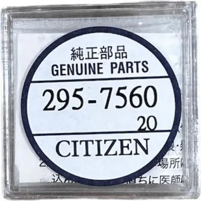 Immagine prodotto di Capacitore ML2016 per Eco Drive Citizen 295-756 295-7560 3V Calibro U200