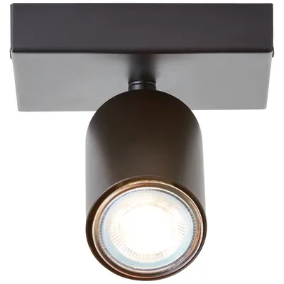 Produktbild von LED Deckenspot, 12 x 12 cm, GU10, 4,5 W, 345 lm, 3000 K, schwenkbar