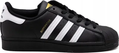 Obrázek produktu pro ADIDAS SUPERSTAR ORIGINALS BOTY EG4959 kůže 44
