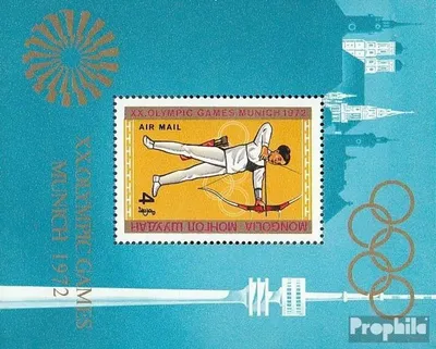 Produktbild von Briefmarken Mongolei 1972 Mi Block29 (kompl.Ausg.) postfrisch Olympische Sommerspiele 72, München