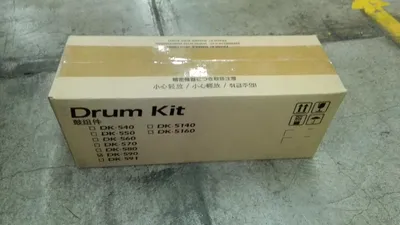 Produktbild von KYOCERA DK-590, Original, Kyocera, FS-C5250DN, ECOSYS P6026cdn, FS-C2026MFP, FS-C2026MFP+, ECOSYS M6026cdn, FS-C2126MFP,..., 1 Stück(e), 200000 Seiten, Laserdrucken