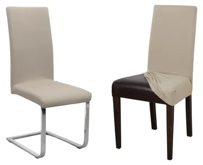 Produktbild von 2er Set Jersey Stuhlhusse (Farbe wählbar), elastische Uni Stretch-Husse aus Baumwolle Bi-Elastisch,Stuhlhusse – kurz,Beige,2er Set