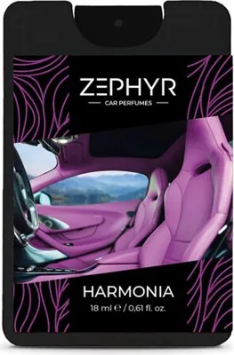 Image de Parfum de voiture ZEPHYR PERFUME HARMONIA 18 ml