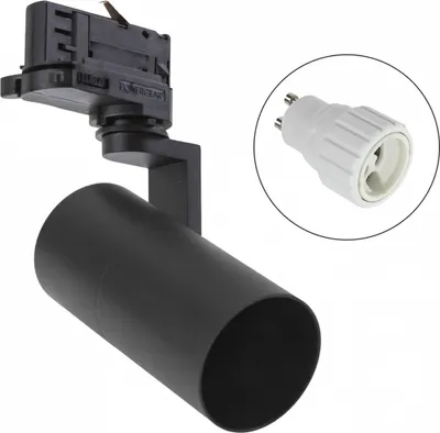 Obrázek produktu pro Reflektor GU10 ''Madara Mini II'', 250V, IP20, 56,5x121x172mm, černý