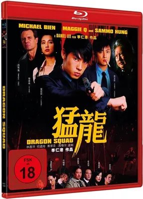 Produktbild von Dragon Squad