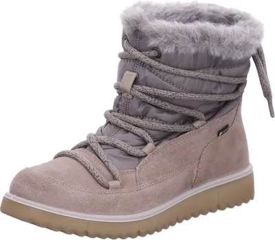 Zdjęcie produktu dla Krótkie zimowe buty