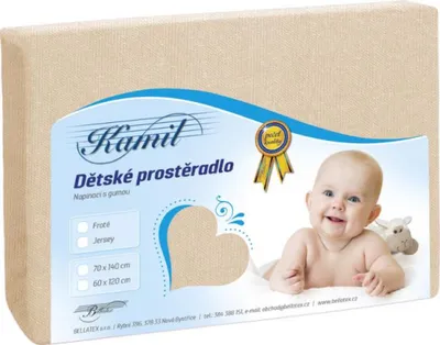 Immagine prodotto di Lenzuolo in jersey per neonati - Beige - 70x140