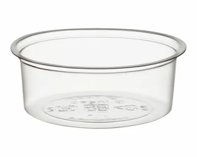 Produktbild von 100x  Dressingbecher rund  60ml Ø 70mm aus Biokunststoff (PLA)