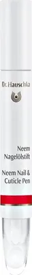 Image de Hauschka Body Care Neem Nail & Cuticle Pen (3 ml)