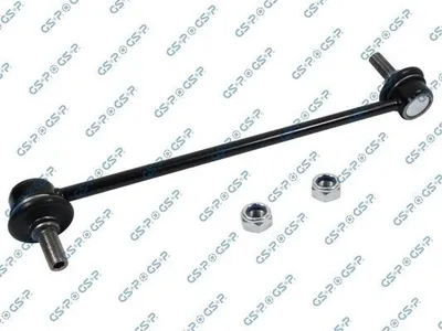 Produktbild von GSP Koppelstange Stabilisator passend für MERCEDES-BENZ ANTOS S050586