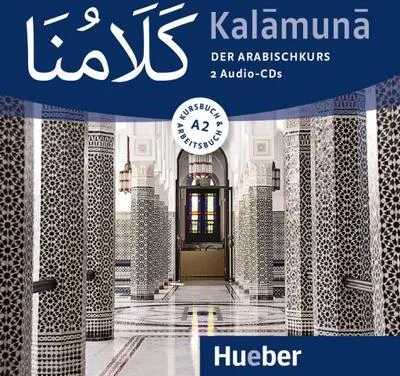 Produktbild von Kalamuna A2