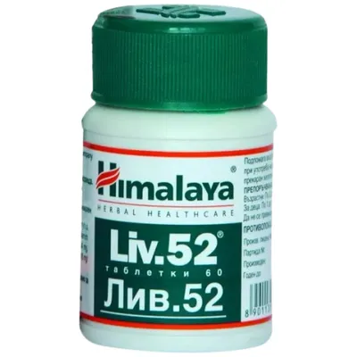 Obrázok produktu pre Himalaya Herbals Liv.52 - rastlinná podpora pečene