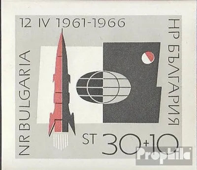 Produktbild von Briefmarken Bulgarien 1966 Mi Block19 (kompl.Ausg.) postfrisch Russische Kosmonauten