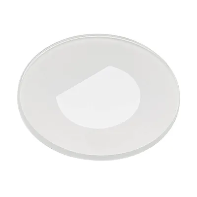 Produktbild von Arcchio LED-Einbaulampe Vexi, Ø 7,8 cm, weiß, Aluminium, CCT
