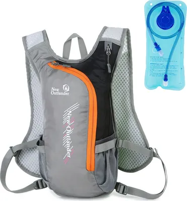 Produktbild von Trinkrucksack, Wasserrucksack mit 2L Wasserblase, Outdoor-Rucksack mit Trinksystem, Grau