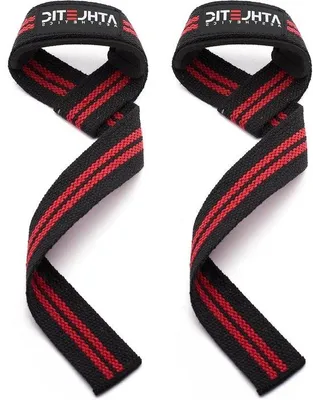 Produktbild von Famanu Liftingstraps für Krafttraining - 60 cm Länge - Fitness Gewichtlifting