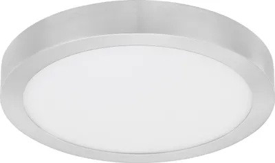 Produktbild von EGLO LED Deckenleuchte FUEVA 4, 1 flammige Deckenlampe, Material: Metallguss, Kunststoff, Farbe: Nickel matt, weiß, Ø: 30 cm, Flurlampe
