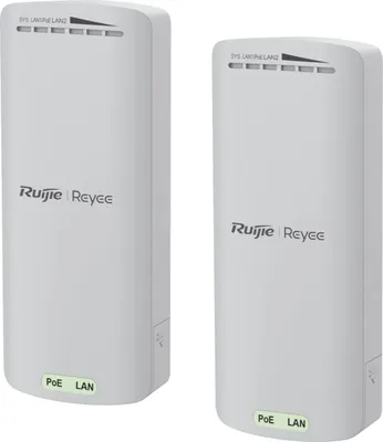 Image de Dual-stream 2.4GHz 500m Funkbrücke