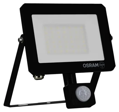 Produktbild von LED Außenleuchte Bewegungsmelder 17.5 cm 6500 K 2700 lm Modern Gartenbeleuchtung
