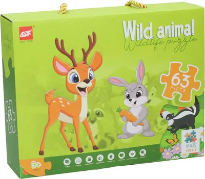 Produktbild von Bodenpuzzle Waldtiere, 63-tlg.