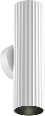 Produktbild von Wandleuchte Aluminium Up Down H: 20 cm Weiß GU10 2-flammig Modern