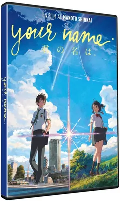 Image de MIS Label Imprimante DVD personnalisée