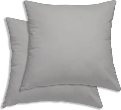 Produktbild von 2er Set Kissenbezug Kissenhülle 80x80 cm silber Uni Kopfkissenbezug Baumwolle