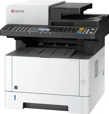 A studio shot of a Kyocera ECOSYS M2635dn multifunction printer.