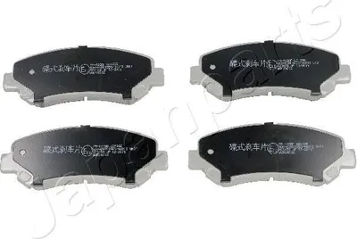 Immagine prodotto di Pastiglie Freno Anteriori Nissan Qashqai