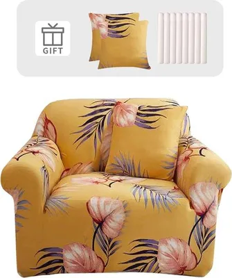 Produktbild von Famanu Universelle Elastische Sofa-Hülle 1-Sitzer mit 2 Kissenhüllen - Polyester/Elasthan