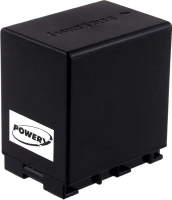 Obrázok produktu pre Batéria JVC GZ-MS215SEU 4450mAh