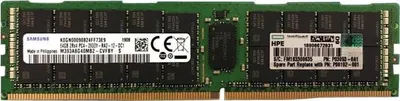 Image de HPE SmartMemory - DDR4 - Module - 64 Go - DIMM