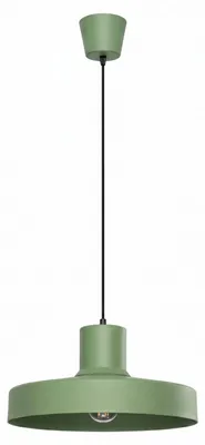 Produktbild von Hängelampe E27 Ø 35 cm H: max. 120 cm rund Modern Pendelleuchte