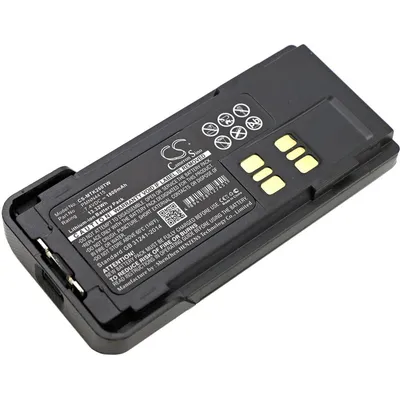 Produktbild von Akku für Motorola DP2400 (bzw. Motorola PMNN441), 1800 mAh