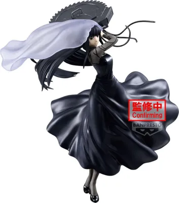 Produktbild von Sakamoto Days - Osaragi - Figurka Vibration Stars 17 Cm