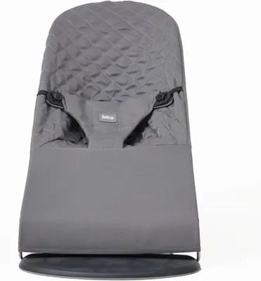 Obrázok produktu pre Poťah na detskú hojdačku, sivá, pre detské sedačky