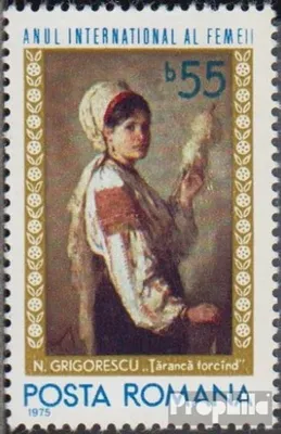 Produktbild von Briefmarken Rumänien 1975 Mi 3255 (kompl.Ausg.) postfrisch Jahr der Frau