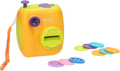 Image de Projecteur jaune