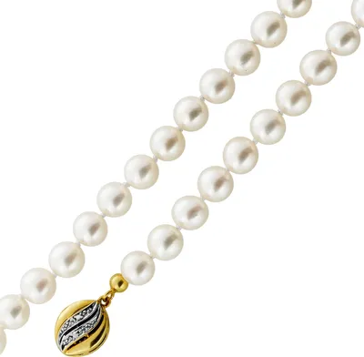 Produktbild von Perlenkette 70cm Gold 585 14K Diamanten Akoyaperlen  70