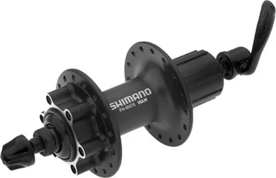 Obrázok produktu pre Kazeta Shimano po náboji | M475 | kotúčová brzda | 36g | čierna