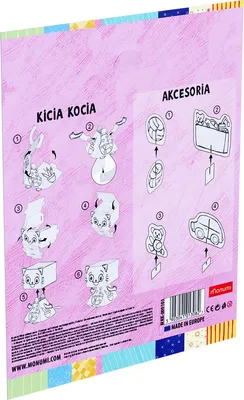 Produktbild von Malbuch Kätzchen im Kindergarten Monumi